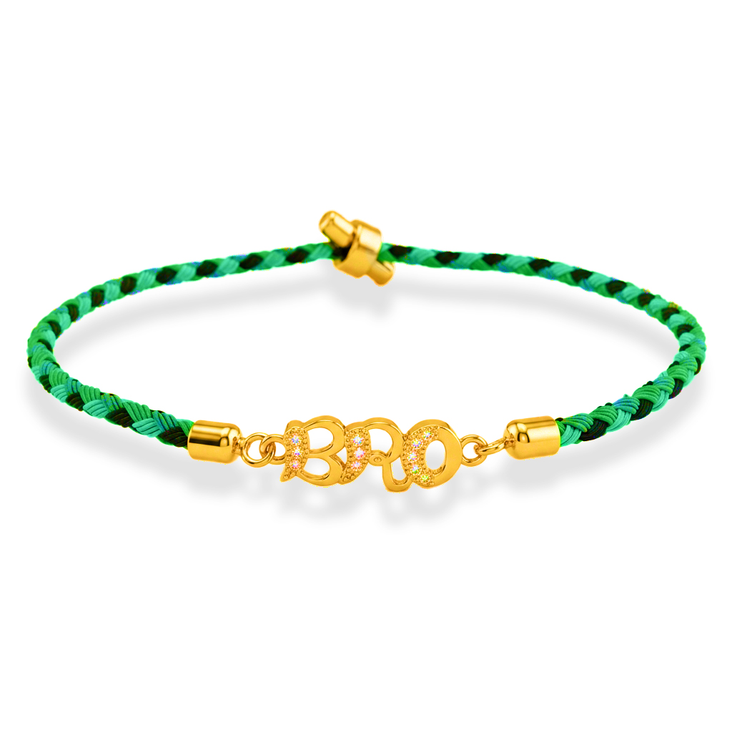 Silver Rakhi